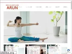 Sites similar to arun-yoga.com