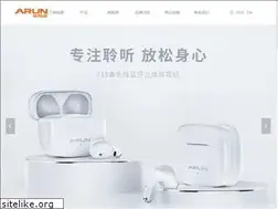 Sites similar to arun.hk