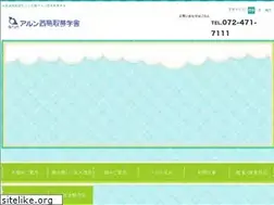 Sites similar to arun.jp