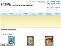 Sites similar to aruna.kz