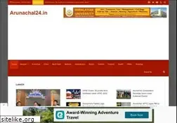 Sites similar to arunachal24.in