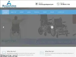 Sites similar to arunachalamsurgical.in
