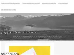 Sites similar to arundelknights.org