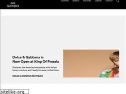 Sites similar to arundelmill.com