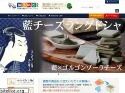 Sites similar to arunet-awa.com