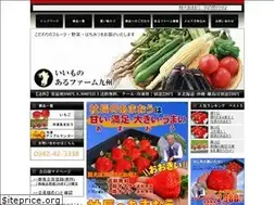 Sites similar to arunet.ne.jp