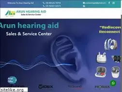 Sites similar to arunhearingaid.com