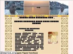 Sites similar to arunkumarsharma.com