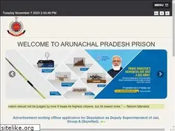Sites similar to arunprisons.nic.in