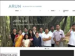 Sites similar to arunseed.jp