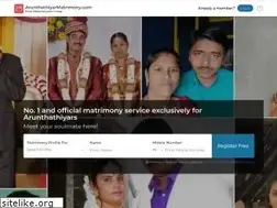 Sites similar to arunthathiyarmatrimony.com