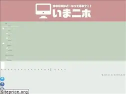 Sites similar to arupakahaha.com