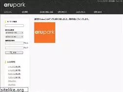 Sites similar to arupark.com