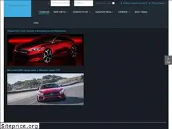 Sites similar to arus.ru