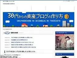 Sites similar to arusan.info
