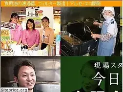 Sites similar to aruse.com