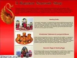 Sites similar to arussiansouvenirshop.com