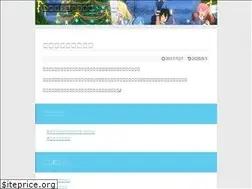 Sites similar to arusuto-hikousiki.com