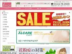 Sites similar to arusyo.com