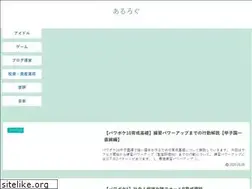 Sites similar to arutaroto.com