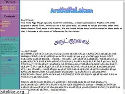 Sites similar to arutkural.tripod.com