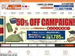 Sites similar to aruzo.net