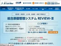 Sites similar to arvamnet.co.jp