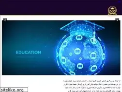 Sites similar to arvandbs.com