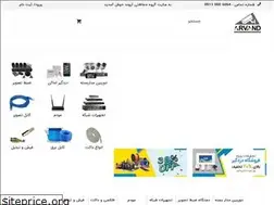Sites similar to arvandcctv.com
