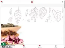 Sites similar to arvanddigi.com