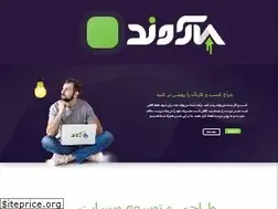 Sites similar to arvandec.com
