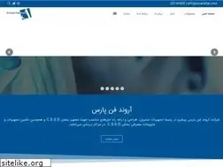 Sites similar to arvandfan.com