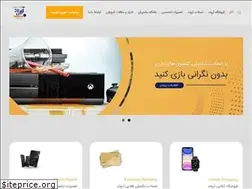 Sites similar to arvandguarantee.com