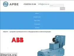 Sites similar to arve.ru