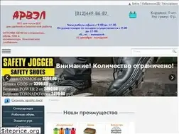 Sites similar to arvel.ru
