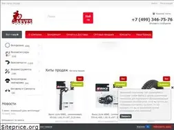 Sites similar to arvesmarket.ru