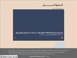 Sites similar to arvideoenc.blogspot.com
