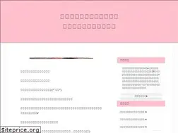 Sites similar to arvigomassage.com