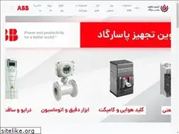 Sites similar to arvin-tajhiz.com