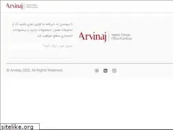 Sites similar to arvinaj.com