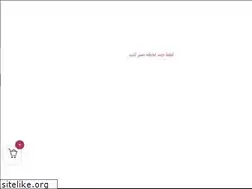 Sites similar to arvinbanapad.com