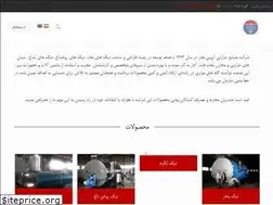 Sites similar to arvinbokhar.net