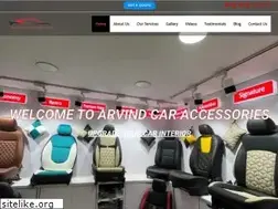Sites similar to arvindcaraccessories.com