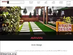 Sites similar to arvindesign.ir