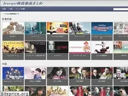 Sites similar to arvinger.com