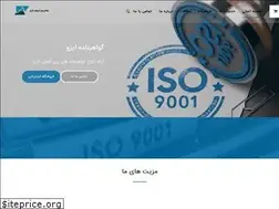 Sites similar to arviniso.com
