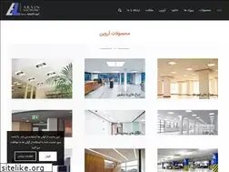Sites similar to arvinlighting.ir
