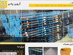 Sites similar to arvinpadir.com