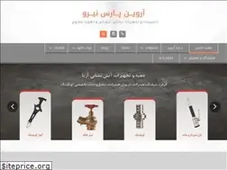 Sites similar to arvinpars.com