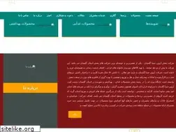 Sites similar to arvinsina.com